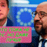 Не желая принимать Украину в ЕС, Брюссель придумал для нее специальный «Евросоюз для бедных» - Газета Труд