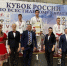 Каратист из Брянска Александр Козлов победил на Кубке России - Газета Труд
