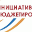 Сельские поселения Клинцовского района на Брянщине получат деньги на благоустройство территорий и ремонт памятников - Газета Труд