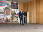День молодежи