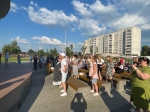 День молодежи