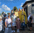 r - Клинцовская и Трубчевская епархия