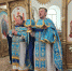 r - Клинцовская и Трубчевская епархия