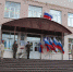 Память участника военной спецоперации Владислава Сехина  увековечили в Клинцах на Брянщине - Газета Труд