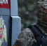 В Брянской области «желтый» уровень террористической опасности продлен еще на пятнадцать суток - Газета Труд