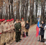 r - Клинцовская и Трубчевская епархия