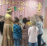 Игровая программа «Дожди и листья падают, а мы не унываем» - Администрация г. Клинцы