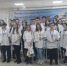 Дан старт областному чемпионату «Абилимпикс» на Брянщине - Газета Труд
