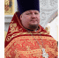 На этом жизни рубеже Вам счастья, батюшка, желаем! - Клинцовская и Трубчевская епархия