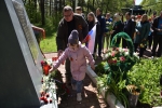 Велопробег памяти