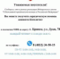 Жители Брянской области могут получить бесплатную юридическую помощь адвоката - Газета Труд