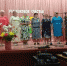 День семьи, любви и верности - Межпоселенческая центральная библиотека