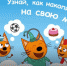 Финансовая грамотность - Межпоселенческая центральная библиотека