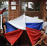 Над нами рдеет флаг Российский». - Межпоселенческая центральная библиотека
