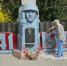 Воинские мемориалы благоустраивают в Клинцовском районе Брянской области - Газета Труд