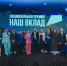 Стартовал прием заявок на участие в новом сезоне  Национальной премии «Наш вклад» - Газета Труд