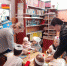 IMG-20230928-WA0067.jpg - Клинцовский район