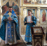 r - Клинцовская и Трубчевская епархия