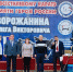 22 октября 2023 года в ФОК ДЮСШ им. В. Фридзона прошло первенство Брянской области по всестилевому каратэ - Администрация г. Клинцы