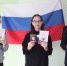 Троим юным жителям брянского Трубчевска накануне Дня Конституции вручили паспорта - Газета Труд