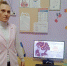 "Таня, Танечка, Танюша" - Межпоселенческая центральная библиотека