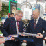 Продукция БМЗ на выставке Россия - Газета Труд