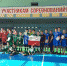 1709390714233.jpg - Клинцовский район