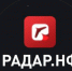 Брянский «Народный фронт» рассказал о новом приложении - Газета Труд