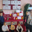 IMG_20240326_221240.jpg - Клинцовский район