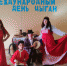 IMG-20240403-WA0005.jpg - Клинцовский район