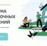 Брянцы могут приумножить средства в программе долгосрочных сбережений - Газета Труд