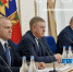 На Брянщине проходит совет муниципальных образований региона - Газета Труд