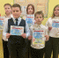 «Звёздные дали»! - Клинцовский район