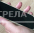 Брянцы голосуют за объекты благоустройства - Газета Труд