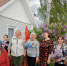 99cb9c0a-e4ee-4d73-b234-d6beed992083.jpg - Клинцовский район
