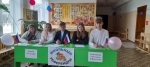 Референдум