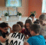 Игровая программа !Ура! Каникулы!. - Администрация г. Клинцы