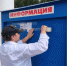 IMG_20240602_133700.jpg - Клинцовский район