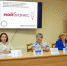 Риск-факторы в маркировке и господдержку обсудили эксперты на встрече с жуковским бизнесом - Газета Труд