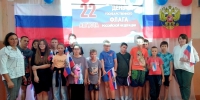 IMG_20240822_143539.jpg - Клинцовский район