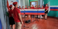 IMG-20240822-WA0043.jpg - Клинцовский район
