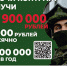 Осознанный выбор - Газета Труд