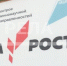 36 центров «Точка роста» откроют в Брянской области к началу учебного года - Газета Труд
