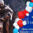Терроризм – проблема современности. - Межпоселенческая центральная библиотека