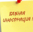 Как распределяются средства на ЕНС ИП при поступлении налогового уведомления - Газета Труд