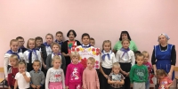 Акция «Спасибо воспитателю» - Администрация г. Клинцы