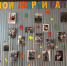 Фотовыставка «Мой добрый папа» - Клинцовский район