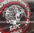 Добровольческий отряд «БАРС-Брянск» запускает свой телеграм-канал - Газета Труд