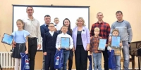 В Брянске отметили День отца - Газета Труд