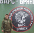 Мглинчанин Александр Ломко вступил в «БАРС» - Газета Труд